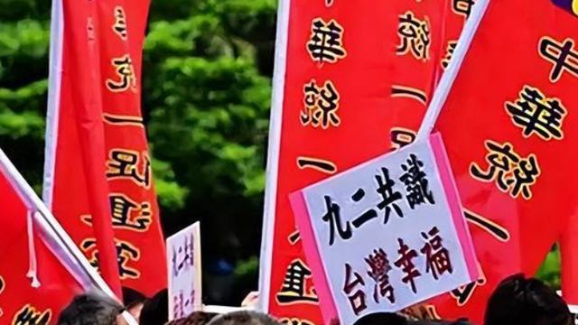 马英九之父马鹤凌（马英九之父马鹤凌）(14)