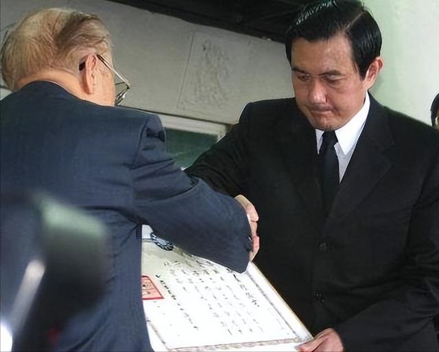 马英九之父马鹤凌（马英九之父马鹤凌）(18)