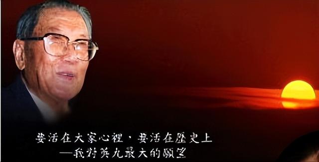 马英九之父马鹤凌（马英九之父马鹤凌）(22)