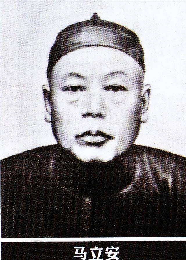 马英九之父马鹤凌（马英九之父马鹤凌）(3)
