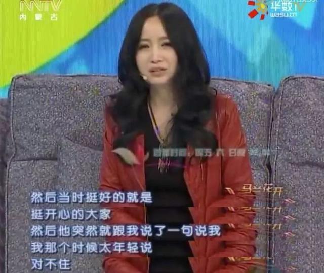 臧天朔和斯琴格日乐是怎么回事（臧天朔临终前的一句话）(34)