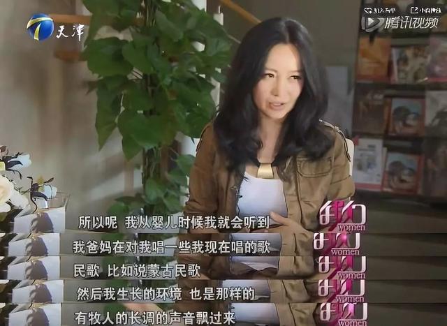 臧天朔和斯琴格日乐是怎么回事（臧天朔临终前的一句话）(6)