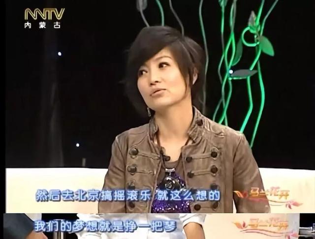 臧天朔和斯琴格日乐是怎么回事（臧天朔临终前的一句话）(16)