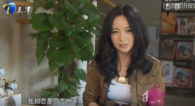 臧天朔和斯琴格日乐是怎么回事（臧天朔临终前的一句话）(15)