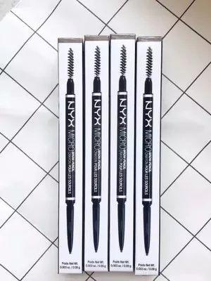 哪些平价又好用的化妆品（这14款平价化妆品就能承包我的化妆台）(22)