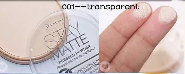 哪些平价又好用的化妆品（这14款平价化妆品就能承包我的化妆台）(18)