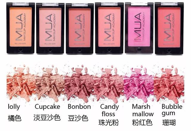 哪些平价又好用的化妆品（这14款平价化妆品就能承包我的化妆台）(31)