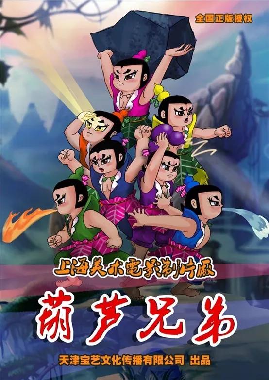 儿童动画十大排行榜(那些著名少儿频道的代表动画)(13)