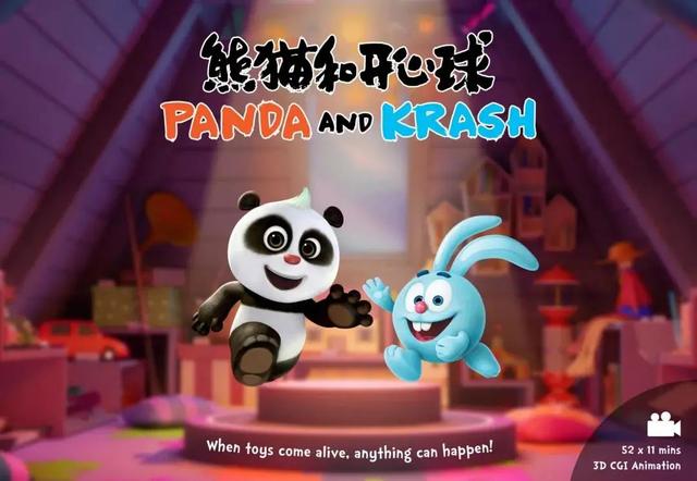 儿童动画十大排行榜(那些著名少儿频道的代表动画)(1)