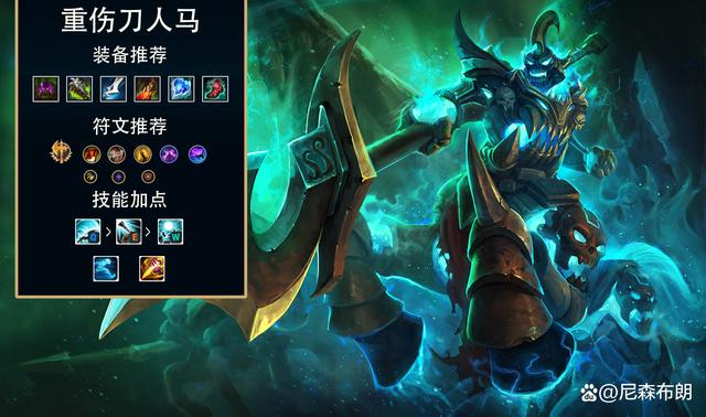 lol韩服攻略（12.15版本韩服套路总结）(10)