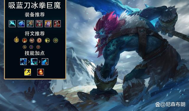 lol韩服攻略（12.15版本韩服套路总结）(1)