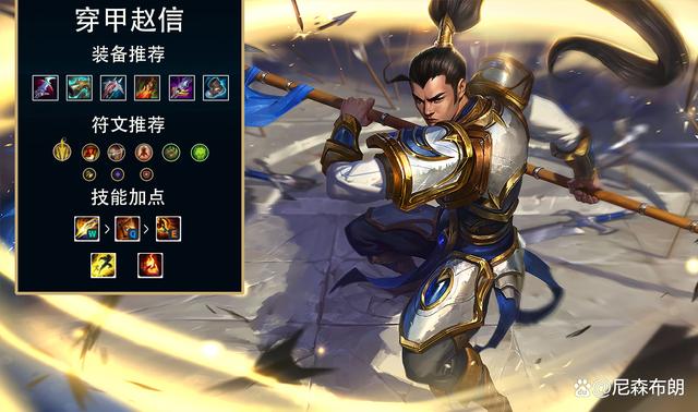 lol韩服攻略（12.15版本韩服套路总结）(2)