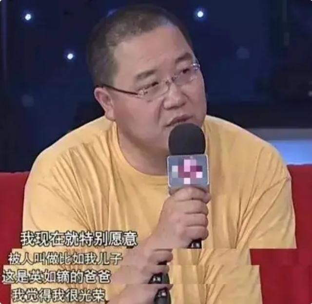 英达与梁欢关系如何(其貌不扬的梁欢)(37)