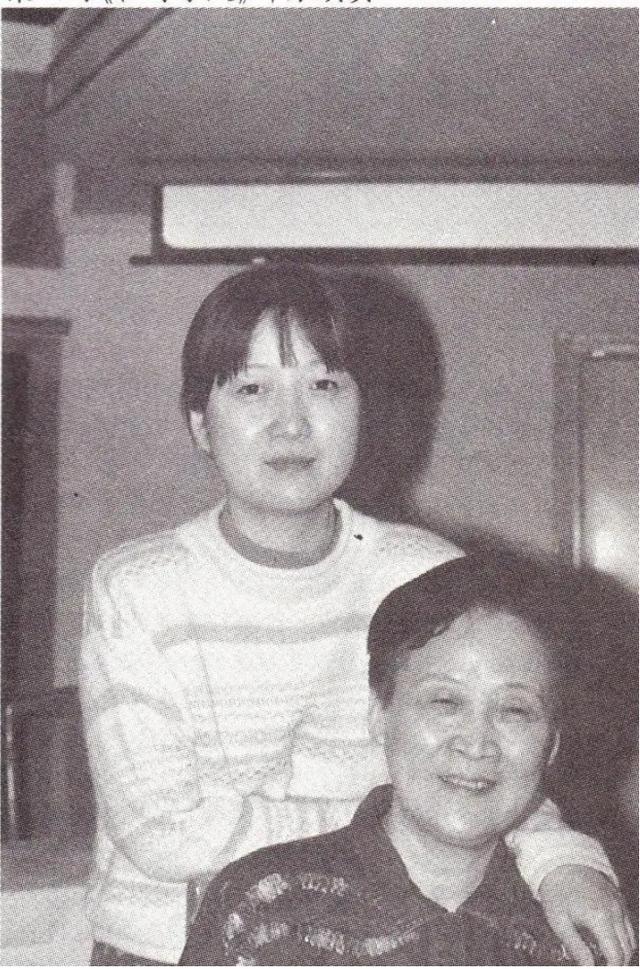 英达与梁欢关系如何(其貌不扬的梁欢)(4)