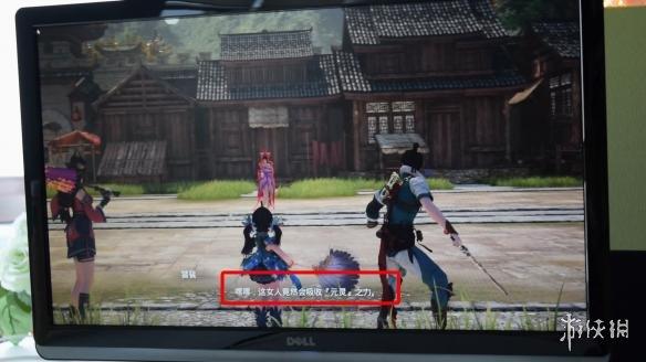 神舞幻想完整攻略(神舞幻想战斗系统体验介绍)(22)