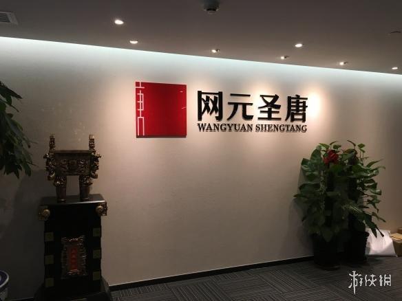 神舞幻想完整攻略(神舞幻想战斗系统体验介绍)(3)