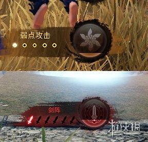 神舞幻想完整攻略(神舞幻想战斗系统体验介绍)(21)