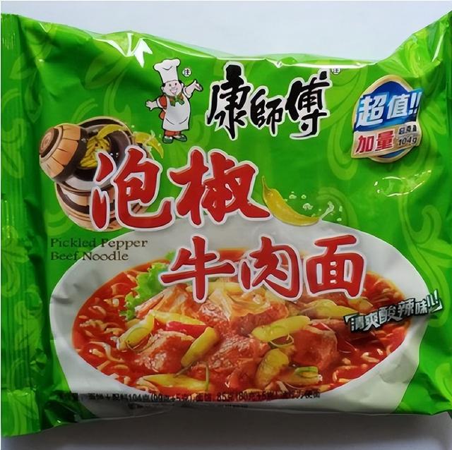 315曝光康师傅老坛酸菜面(康师傅老坛酸菜再上架)(6)