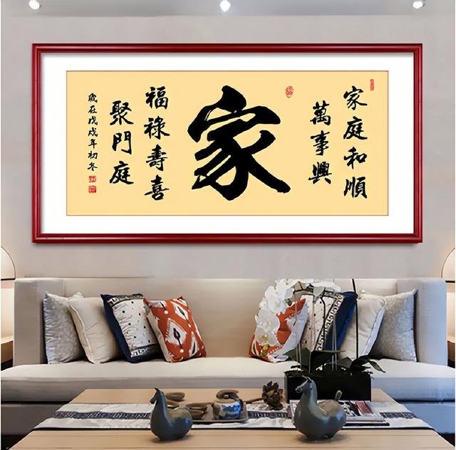 315曝光康师傅老坛酸菜面(康师傅老坛酸菜再上架)(27)