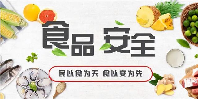 315曝光康师傅老坛酸菜面(康师傅老坛酸菜再上架)(30)