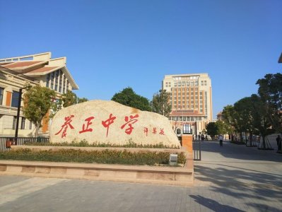​晋江第一校，养正中学高考大数据，985和211录取数据，福建名校
