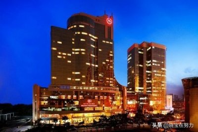 ​福建省厦门市五星级饭店一览表，请问你去过几家？