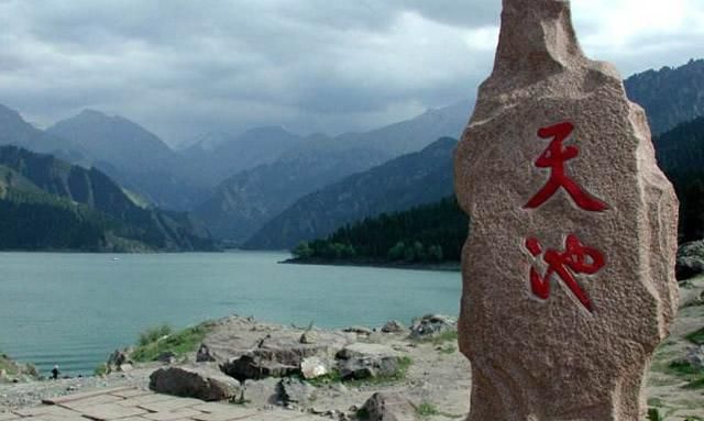 中国有没有活火山在哪里