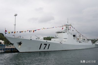 ​我登上了中国海军战舰-171海口舰