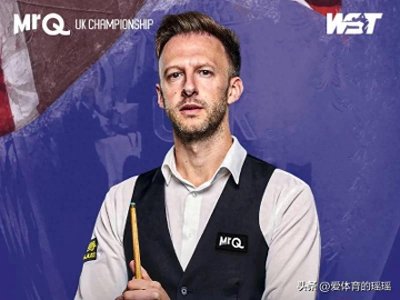 ​苏格兰公开赛开启！中国斯诺克13人再争冠！张安达与特鲁姆普同区