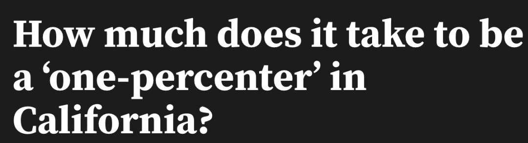 美国人均薪资水平（全美平均收入排行榜出炉）(2)