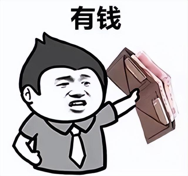 美国人均薪资水平（全美平均收入排行榜出炉）(6)