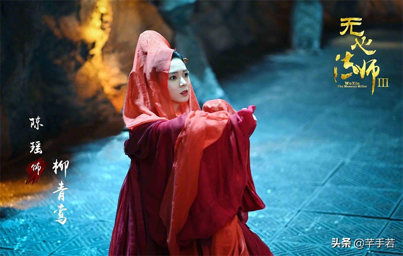 岳绮罗是什么来历(原著岳绮罗的身世)