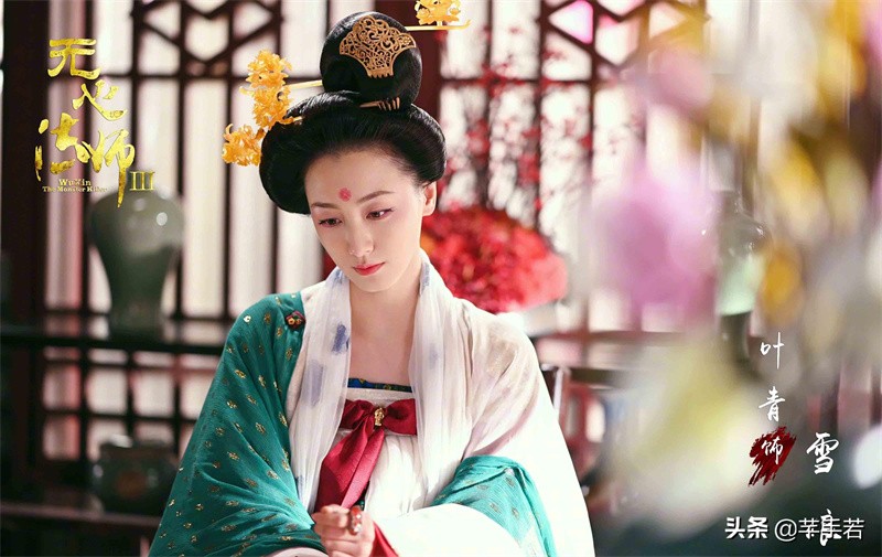 岳绮罗是什么来历(原著岳绮罗的身世)