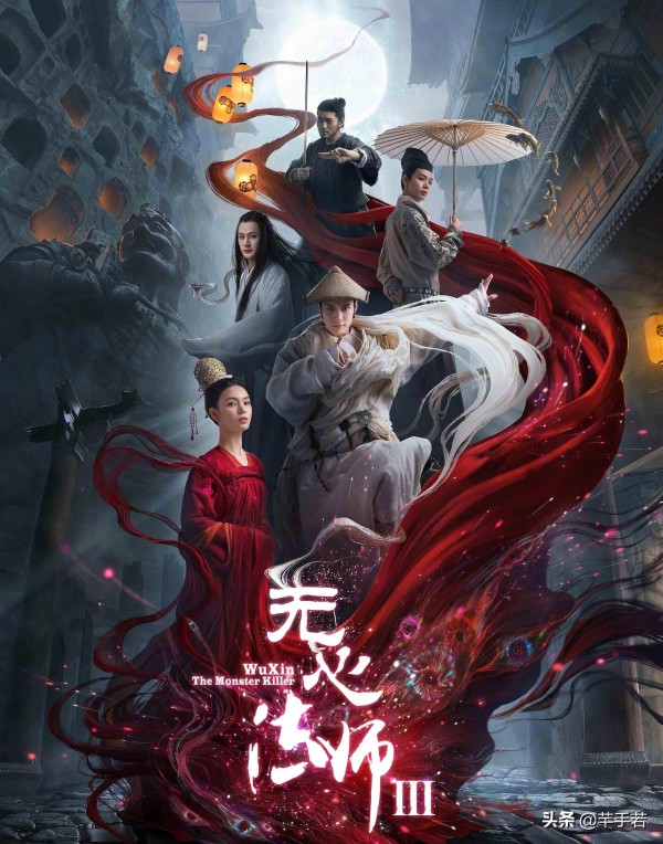 岳绮罗是什么来历(原著岳绮罗的身世)