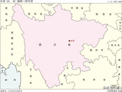 ​破防了，2023年四川21个市（州）人均GDP数据，成都居然被吊打了