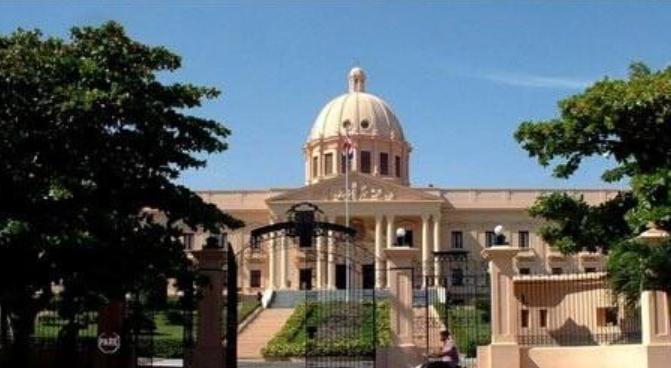 你知道多米尼加是个怎样的国家吗？