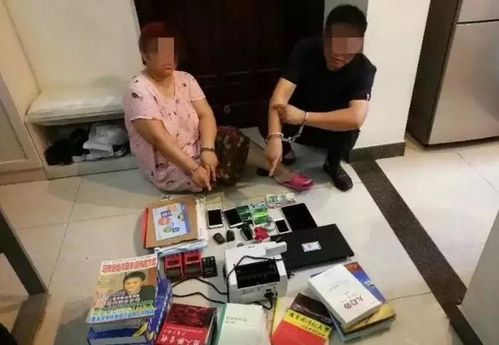 130万现金被当场扣押!广西警方破获传销大案,涉案人员近千人