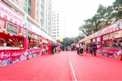 ​只有11天，大小吃货千万别错过！“珠江路美食节” 昨天开幕迎客