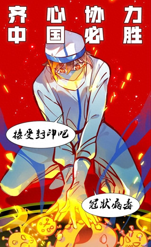 插画壁纸：哪有什么岁月静好，是有人在替你负重前行