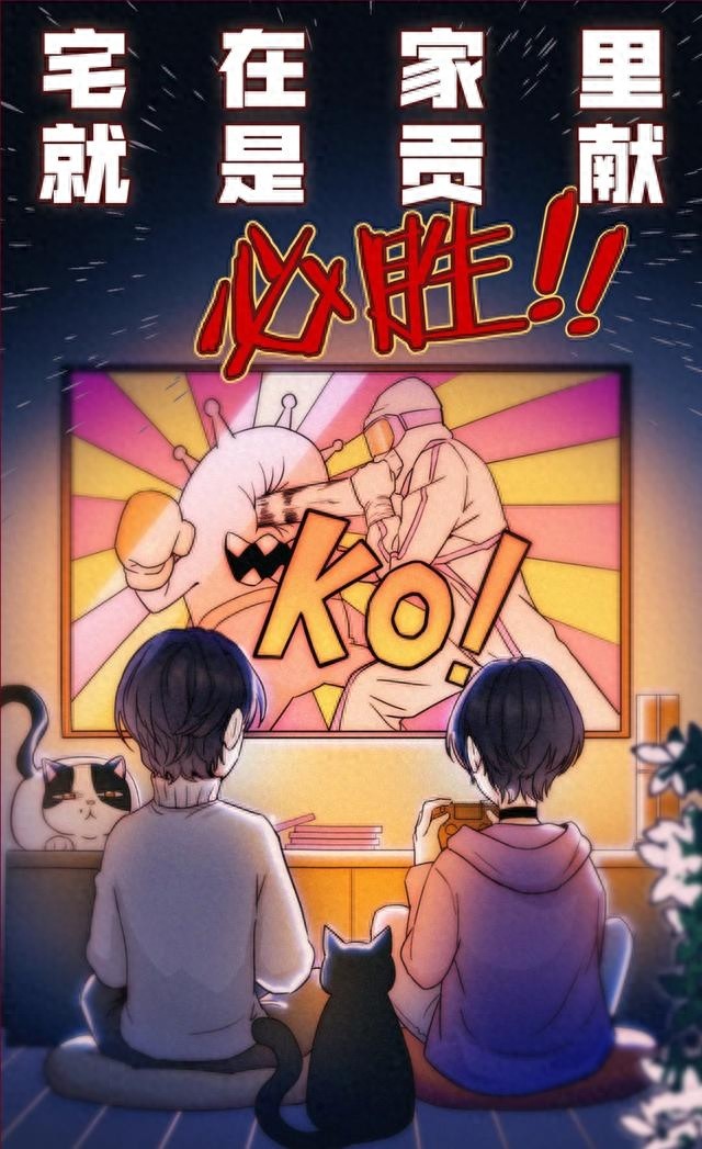 插画壁纸：哪有什么岁月静好，是有人在替你负重前行