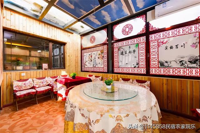 北京密云古北水镇农家院(北京密云古北水镇圆缘民俗饭庄民宿)(19)