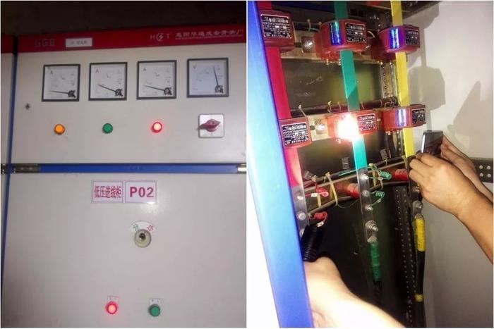 广东一男子偷电挖比特币,把自己坑进去了!