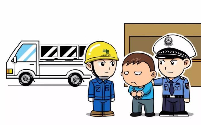 广东一男子偷电挖比特币,把自己坑进去了!