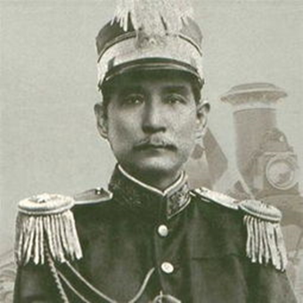 孙文是谁（1分钟带你了解孙文的生平简介）