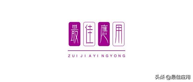 在网上买手机应该在哪里买（收藏这份详细的购买指南）(1)