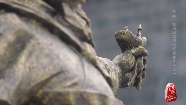 楚国是现在的什么地方(楚国在现在的哪里)(5)