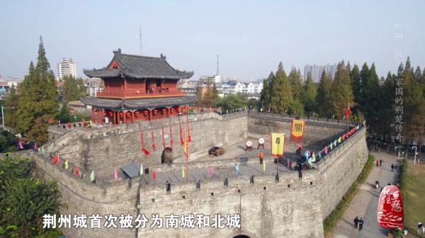 楚国是现在的什么地方(楚国在现在的哪里)(12)