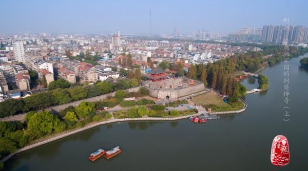 楚国是现在的什么地方(楚国在现在的哪里)(3)