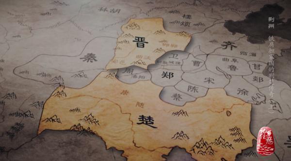 楚国是现在的什么地方(楚国在现在的哪里)(6)