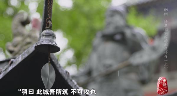 楚国是现在的什么地方(楚国在现在的哪里)(16)